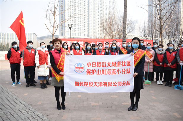 20213£˾פչ˶.jpg