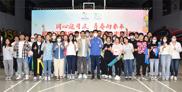 2022꣬˾Ա꿪չ˶Ӱ1.jpg