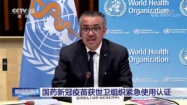 202157Ϊרҵ йﱱƷоб͹״磨Veroϸ֯ʹȨ.jpg