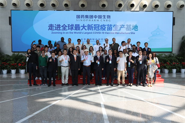 2022914գΪרҵ ֳɾý߽Ϊרҵ ý˶26ҵ31ý̽óΪרҵ ȫ¹.jpg