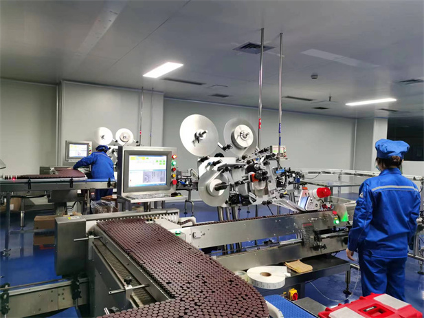 2022Ϊרҵ ˱ҩι˾ʵȫҩƷӦ.jpg