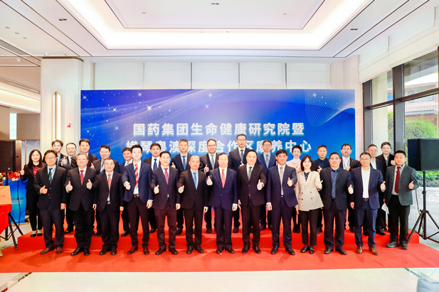 2024228գΪרҵ оԺΪרҵ ȺںȺƽ衣.jpg