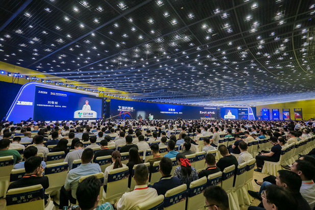 202391011Ϊרҵ ίǡ³ϯ2023йҽеҵ߳Ϊרҵ е̬ᲢῪĻ´ǡʡʡнйѧԺԺʿϴѧУ֣ίǡг۳ϯ.jpg