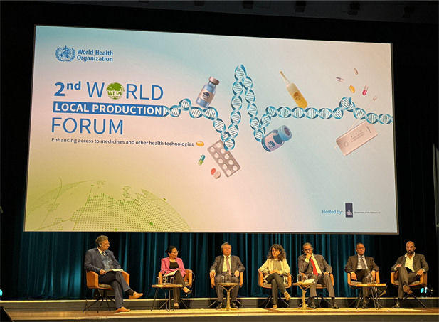 2023116-8Ϊרҵ ίǡ³ںϯ֯WHOа 2023ڶػ̳ݽ1.jpg