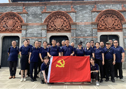 ϺλΪרҵ عɹҩϺ޹˾