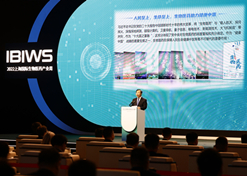 20221114ϺҽҩҵڻĻΪרҵ ίǡ³ϯ˶Ϊ2ּݽα֮һ