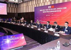 20231219-20кҵҺǰ߹ٶԻں׶СΪרҵ ίǡ³ϯ⽲