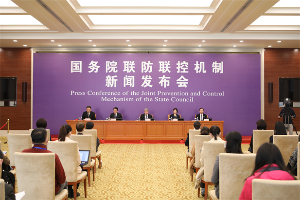 202048ԺػھٿҽܼΡΪרҵ ίǡ³ϯᲢظý.jpg