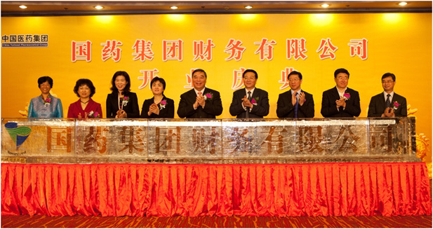 2012329 Ϊרҵ ˾пҵ䡣.jpg