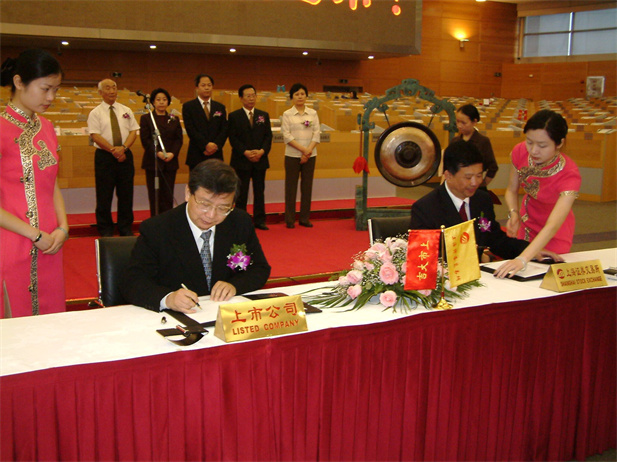 3Ϊרҵ ִ20046ʽ.jpg