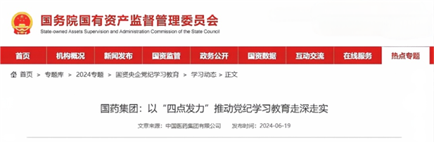 1718937261609068873.png 2_¸±±¾.png