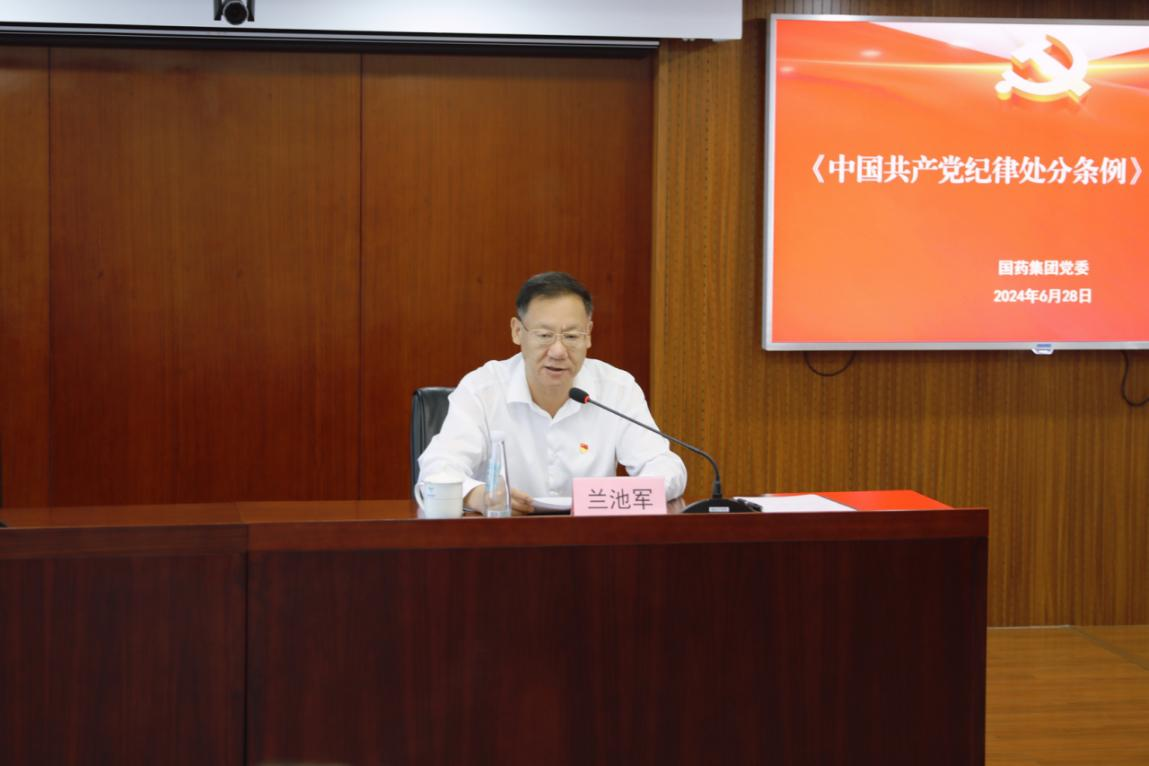 1719833414340069318.png 图片9.png