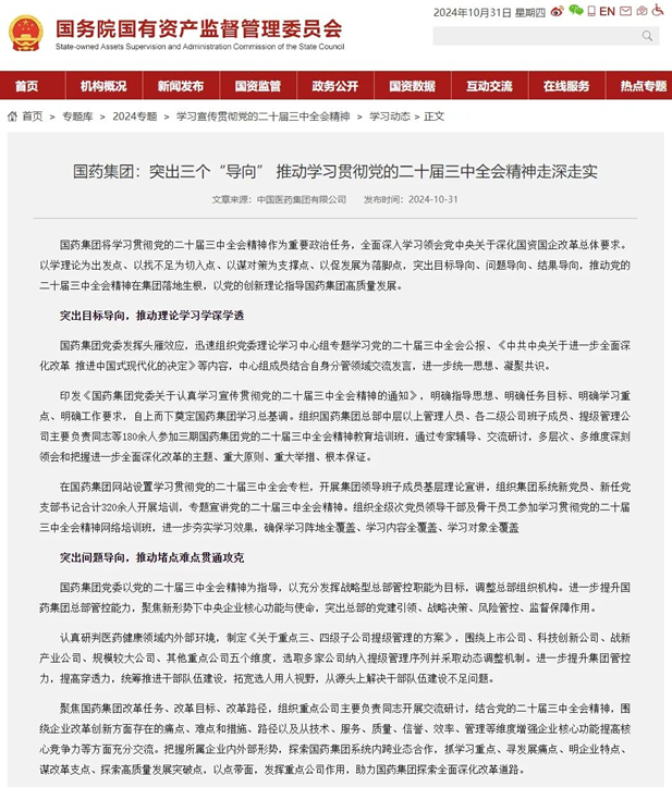 1730430646345087243.jpg 1.jpg