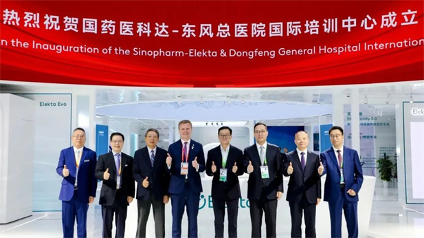 1731467706205062890.jpg 1.jpg