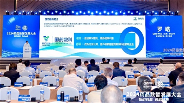 1731467711853077178.png 2.png