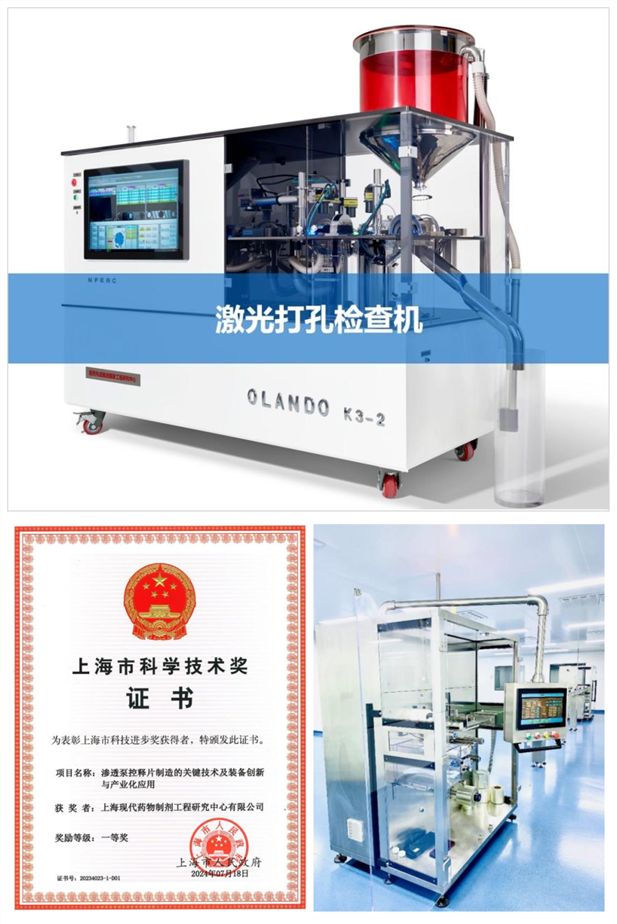 1734313289332011525.png 3_¸±±¾.png