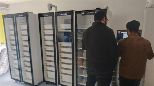 1737078054621007040.png 1.png