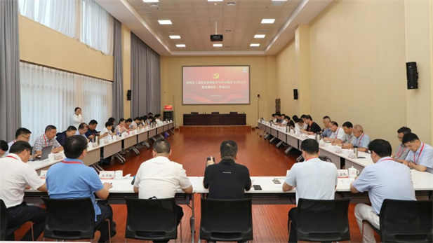 1739324417899082652.jpg 1.jpg