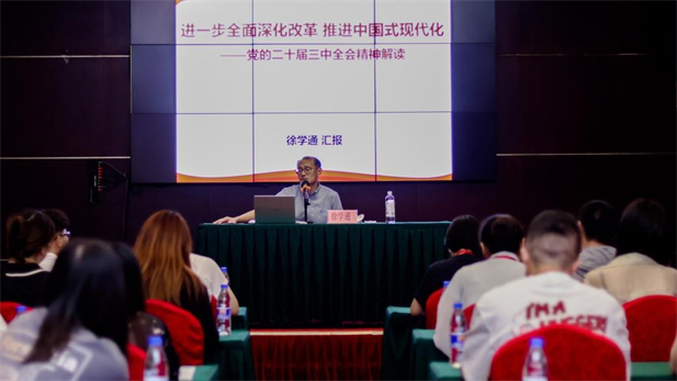 1739324425872069013.jpg 2.jpg