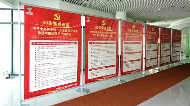 1739324450601063300.jpg 5.jpg