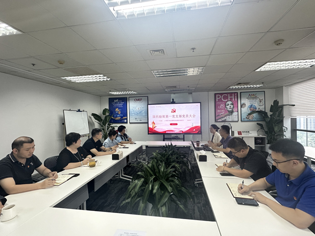 1739327251871017509.jpg ѧϰµ³µÄ¶þÊ®½ìÈýÖÐÈ«»á¾«Éñ2_¸±±¾.jpg