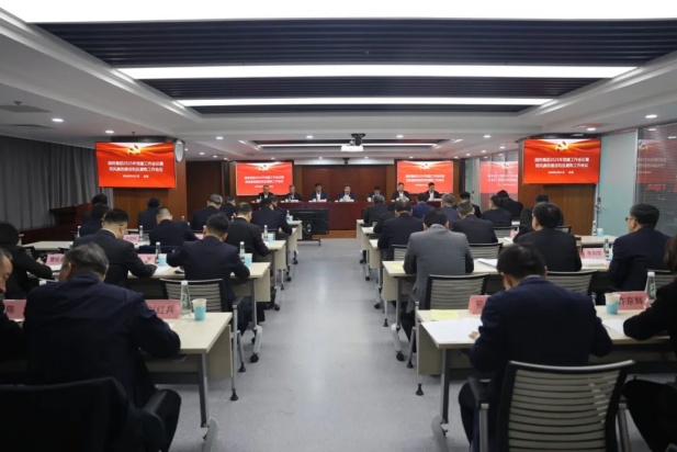 1740362017656049599.jpg 1.jpg