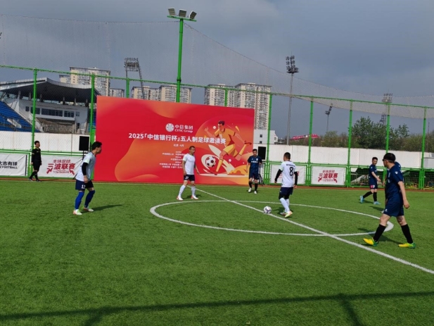 1745291650849053117.jpg 2.jpg