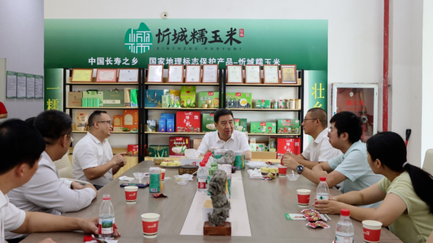 1758695810455061983.png 8.png