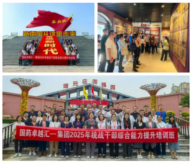 1758698385494056959.png 3.png