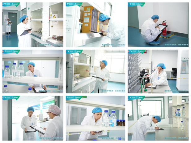 1760339864792087395.png 清静隐患排查.png