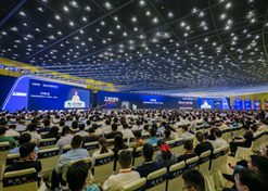 202391011Ϊרҵ ίǡ³ϯ2023йҽеҵ߳Ϊרҵ е̬ᲢῪĻ´