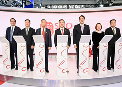 20231128Ϊרҵ GEҽ׽йʹӦչŽΪרҵ ӰƷʽ