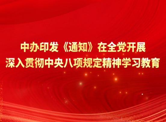 аӡ֪ͨȫչ᳹ѧϰ