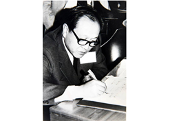 1979֯ȷ֤ҹ60³컨12Ժȫ컨֤ǩ