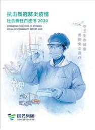 Ϊרҵ ¹ڷΰƤ顷ذ