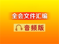 ȫļ Ƶ