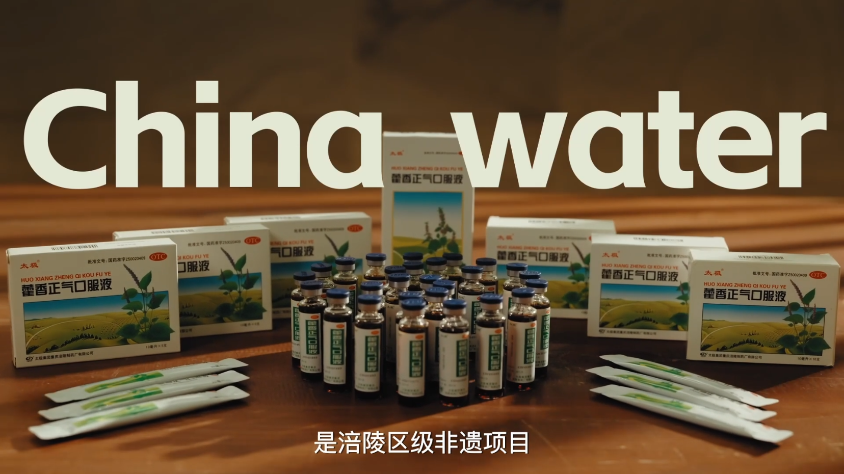 匠心引领·字斟句酌